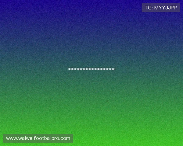 开云体育官网直播世界杯明星球员专访，深入了解足球巨星的精彩表现