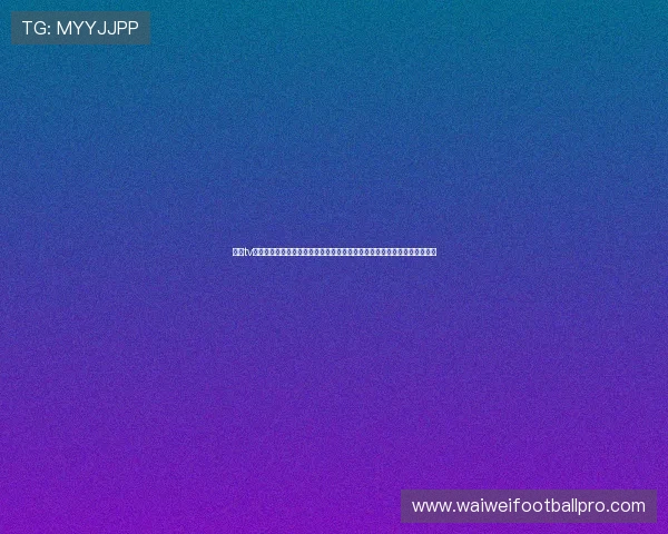 斗球tv版体育直播为足球迷提供全面的世界杯赛事资讯、赛程安排与实时比分更新